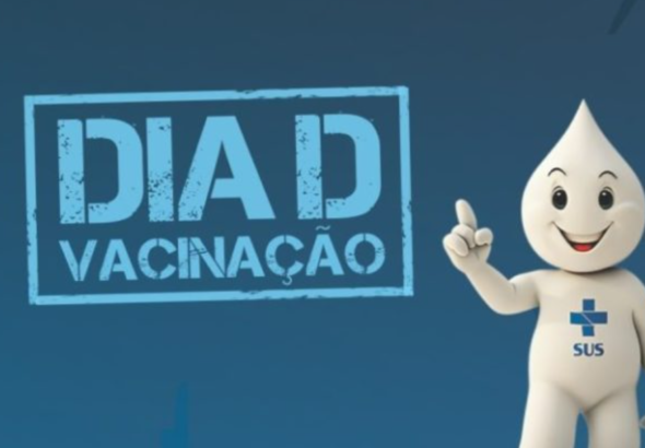 {ACE094D5-72E3-4E10-B7D5-0C7A21E1853B}