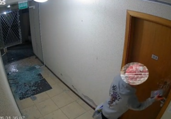 {3BB0D5C4-934C-4ED4-8FFD-4B0015CB9A32}